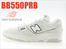 ニューバランス bb550prb