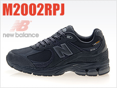 ニューバランス m2002rpj