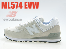 ニューバランス ml574evw