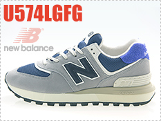 ニューバランス U574LGFG